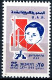 [Children's Day, ประเภท AS]