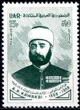 [Abd al-Rahman al-Kawakibi, 1849-1902, type AZ]