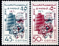 [Cotton Festival - No. 53-54 Overprinted, 类型 BL]
