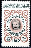 [Children's Day, type BM]