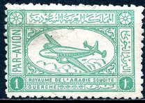 [Airmail - Airplane, type AC]