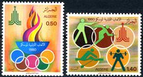 [Olympic Games - Moscow, USSR, 类型 RN]