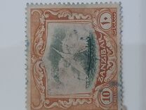 [Sultan Chalifa bin Harub - Different Watermark, type AK]