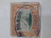 [Sultan Chalifa bin Harub - Sailboats, type AE]