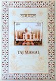 [Taj Mahal, type CGV]