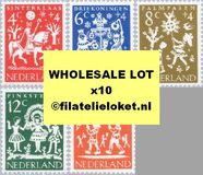 [Child Care, тып OM]