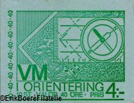 [World Orienteering Championships, 類型 HV1]