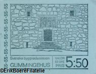[Notable Buildings, סוג JY1]