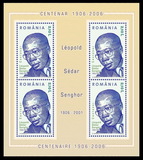 [The 100th Anniversary of the Birth of Leopold Sedar Senghor, 1906-2001, 类型 IQR]