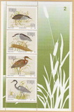 [Herons, type IS]