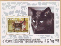 [Domestic Cats, type IO]
