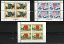 [Definitive Issue - Coat of Arms, tip CY]