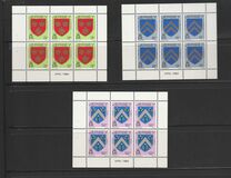 [New Definitive Issue, tip HF]
