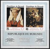 [World Fair - Montreal, Canada, type KM]