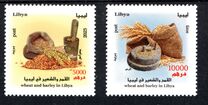 [Cereal Grains in Libya, type CYF]