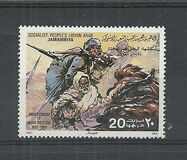 [The 50th Anniversary of the Martyrdom of Omar el Mukhtar, 1858-1931, type RT]