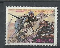[The 50th Anniversary of the Martyrdom of Omar el Mukhtar, 1858-1931, type RT1]