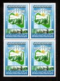[The 40th Anniversary of the Evacuation of American Bases from Libya, type CPX]