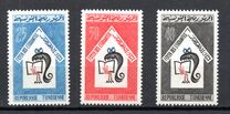 [Opening of Students' Home, Tunis, veids HY]