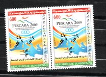 [Mediterranean Games - Pescara, Italy, Tüüp AVT]