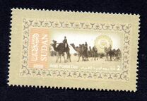 [Arab Post Day, type KK]