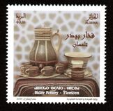[Bider Pottery - Telemcen, type BQK]