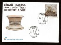 [Bider Pottery - Telemcen, type BQK]
