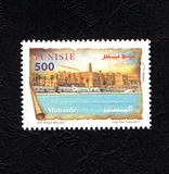 [Tunisian Cities - Monastir, Typ BCZ]