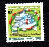 [The 1st Conference of State and Government from North Africa and Southern Europe "5+5 Dialog", Tunis, type AQI]