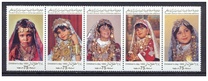 [Children's Day, type BGO]
