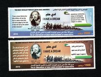 [The 22nd Anniversary of the Green Document of Human Rights, type CRM]