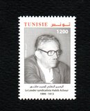 [Habib Achour, 1913-1999, type BDG]