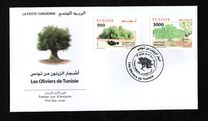[EUROMED Issue - Trees in the Mediterranean , Typ BDC]