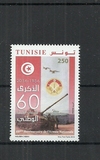[The  	60th Anniversary of the National Army, veids BBM]