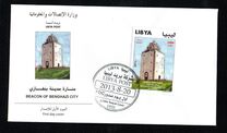 [Benghazi Lighthouse, tegund CSW]