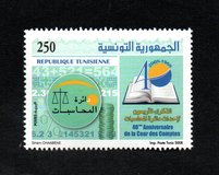 [The 40th Anniversary of the Government Accounting Board, type AUG]