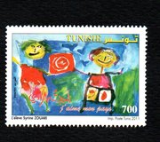 [Children's Drawings, type AXK]