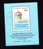 [Postal Forum on Electronic Commerce, Tip AZT]