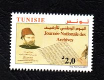 [National Archives Day, type BDS]