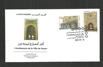 [Architecture of the City of Tozeur, Tüüp AYQ]