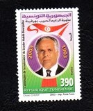 [The 100th Anniversary of the Birth of President Habib Bourguiba, 1903-2000, type APU]