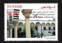 [Naval Ship ISTIKLAL and the National Military Museum, тип BFO]