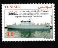 [Naval Ship ISTIKLAL and the National Military Museum, тип BFP]