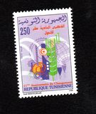 [The 11th Anniversary of Declaration of 7 November 1987, Typ AKF]