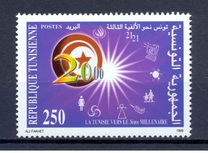 [New Millennium, тип ALS]