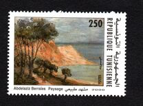 [Paintings of Local Artists, type AMO]