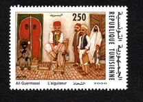 [Paintings of Local Artists, type AMN]