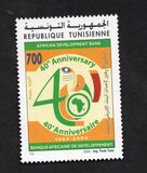 [The 40th Anniversary of African Development Bank, Typ ARB]
