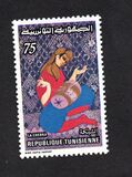 [Handicrafts, type TU]