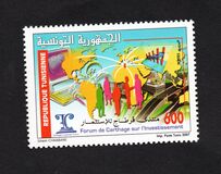 [Investment Forum in Carthage, type ATV]